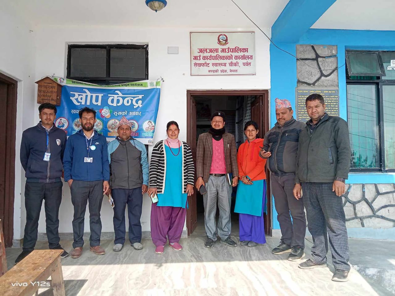 Citizen Wellbeing Groups